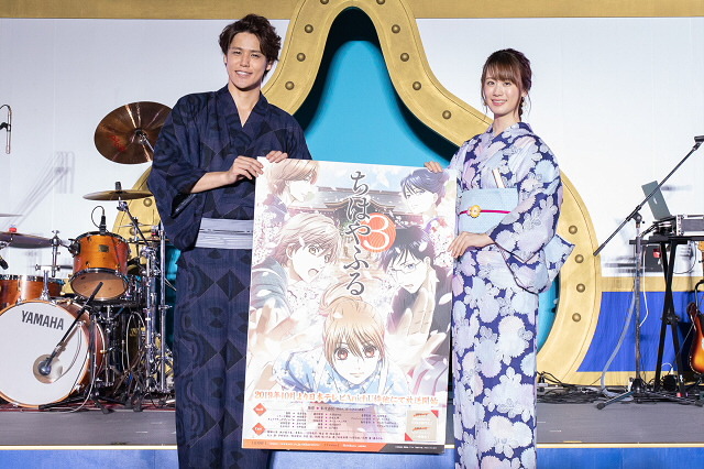 超！汐留パラダイス『ちはやふる』ステージ（C）末次由紀／講談社・アニメ「ちはやふる」プロジェクト2019