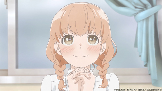 TVアニメ『荒ぶる季節の乙女どもよ。』第6話先行カット（C）岡田麿里・絵本奈央・講談社／荒乙製作委員会