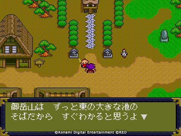「PCエンジン mini」の収録タイトル追加が決定！「天外魔境II 卍MARU」「ワルキューレの伝説」など8タイトル