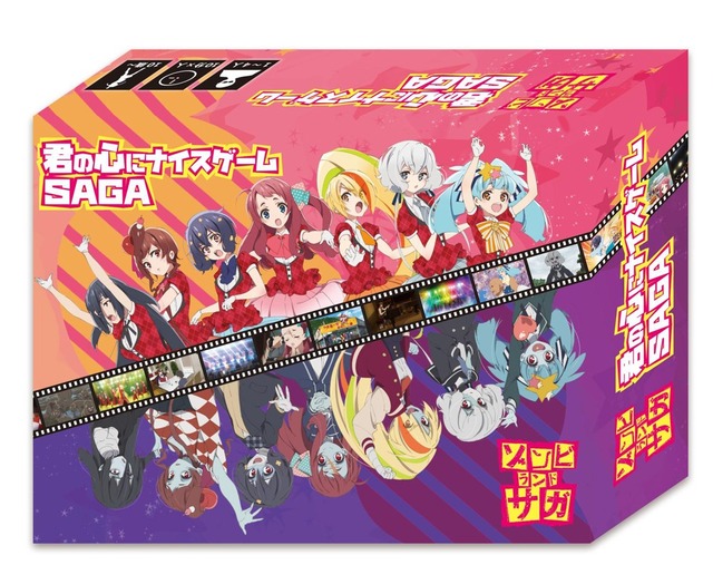 「ゾンビランドサガ～君の心にナイスゲームSAGA～」3,000円（税別）（C）ゾンビランドサガ製作委員会