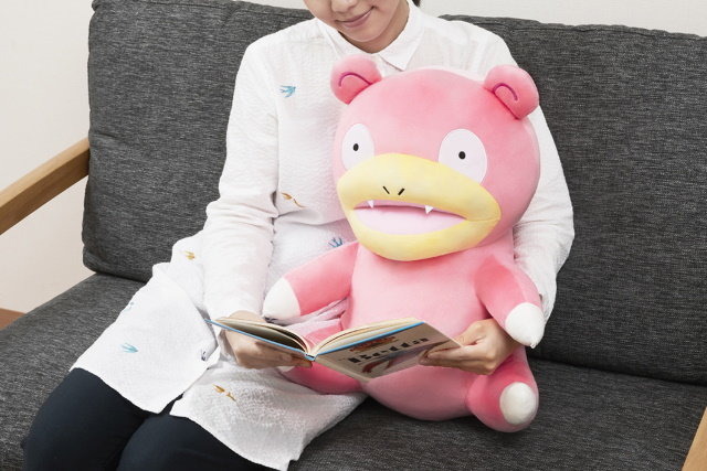 ポケモンと一緒にのんびり快適にPC作業！ボケーっとした「ヤドン」のPCクッションが発売決定