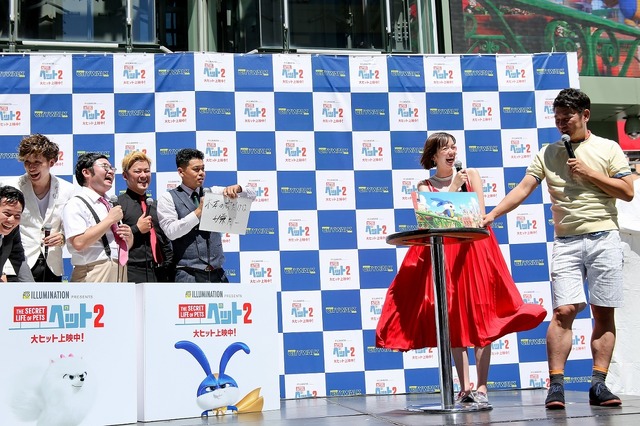 『ペット2』大ヒット記念イベント（C）Universal Studios.