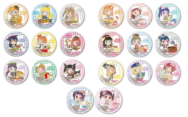 「ラブライブ！シリーズ×サンリオキャラクターズカフェ」【注文特典】 オリジナルコースター（ランダム配布）（C）2013 PL! （C）2017 PL!S  （C）'76,'79,'84,'86,'88,'89,'92,'93,'96,'98,'01,'05,'12,'14,'19 SANRIO CO., LTD.