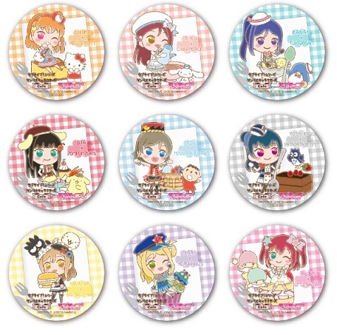 「ラブライブ！シリーズ×サンリオキャラクターズカフェ」【注文特典】 オリジナルコースター（ランダム配布）（C）2013 PL! （C）2017 PL!S  （C）'76,'79,'84,'86,'88,'89,'92,'93,'96,'98,'01,'05,'12,'14,'19 SANRIO CO., LTD.