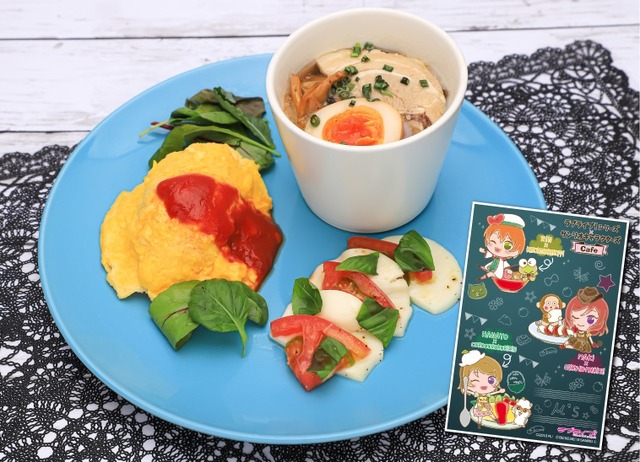 「ラブライブ！シリーズ×サンリオキャラクターズカフェ」『ありえない組み合わせ？フードプレート』 1,390 円（C）2013 PL! （C）2017 PL!S  （C）'76,'79,'84,'86,'88,'89,'92,'93,'96,'98,'01,'05,'12,'14,'19 SANRIO CO., LTD.