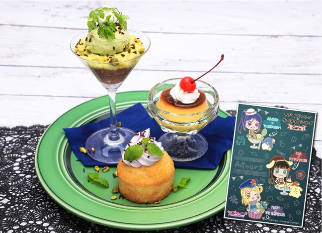 「ラブライブ！シリーズ×サンリオキャラクターズカフェ」『絶妙なバランス。オトナなデザートプレート』 1,390 円（C）2013 PL! （C）2017 PL!S  （C）'76,'79,'84,'86,'88,'89,'92,'93,'96,'98,'01,'05,'12,'14,'19 SANRIO CO., LTD.