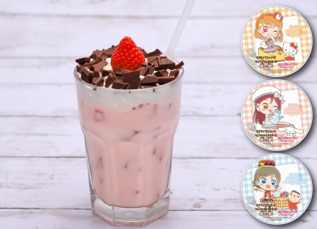 「ラブライブ！シリーズ×サンリオキャラクターズカフェ」『チョコたっぷり！ イチゴミルクドリンク』 790 円（C）2013 PL! （C）2017 PL!S  （C）'76,'79,'84,'86,'88,'89,'92,'93,'96,'98,'01,'05,'12,'14,'19 SANRIO CO., LTD.