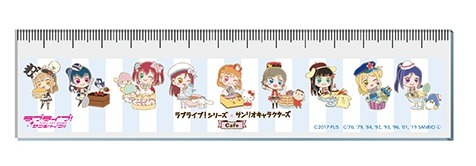 「ラブライブ！シリーズ×サンリオキャラクターズカフェ」定規（Aqours）  650 円（C）2013 PL! （C）2017 PL!S  （C）'76,'79,'84,'86,'88,'89,'92,'93,'96,'98,'01,'05,'12,'14,'19 SANRIO CO., LTD.