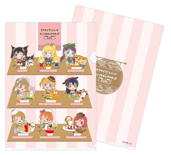 「ラブライブ！シリーズ×サンリオキャラクターズカフェ」クリアファイル（μ's）   350 円 （C）2013 PL! （C）2017 PL!S  （C）'76,'79,'84,'86,'88,'89,'92,'93,'96,'98,'01,'05,'12,'14,'19 SANRIO CO., LTD.