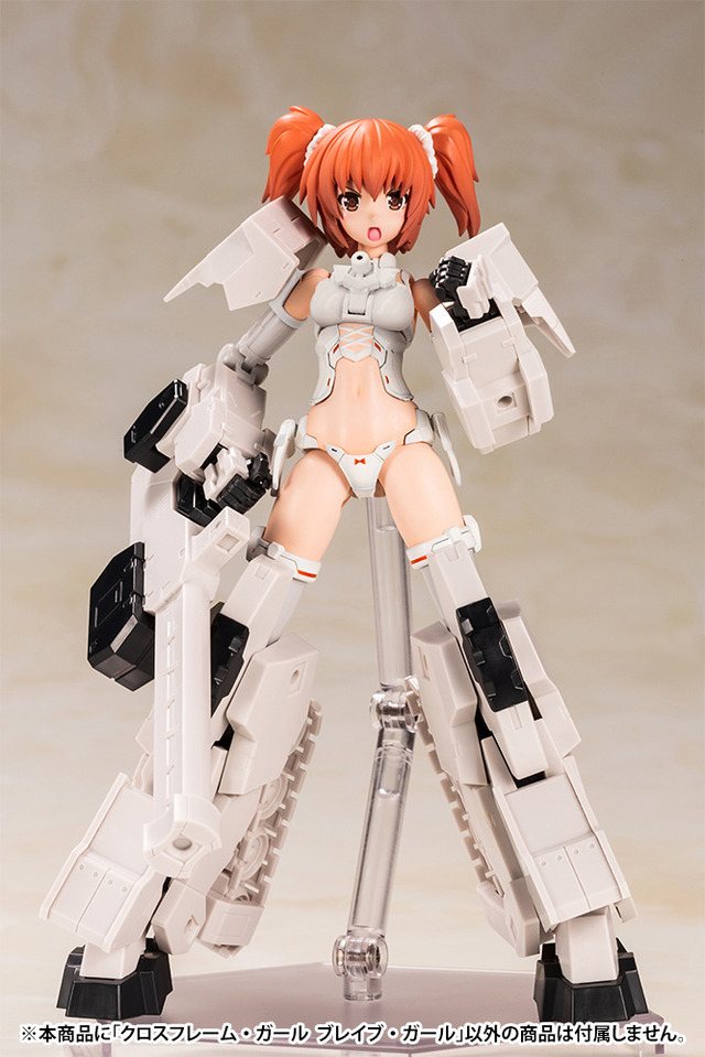 「クロスフレーム・ガール　ブレイブ・ガール」4,800円（税別）（C）サンライズ