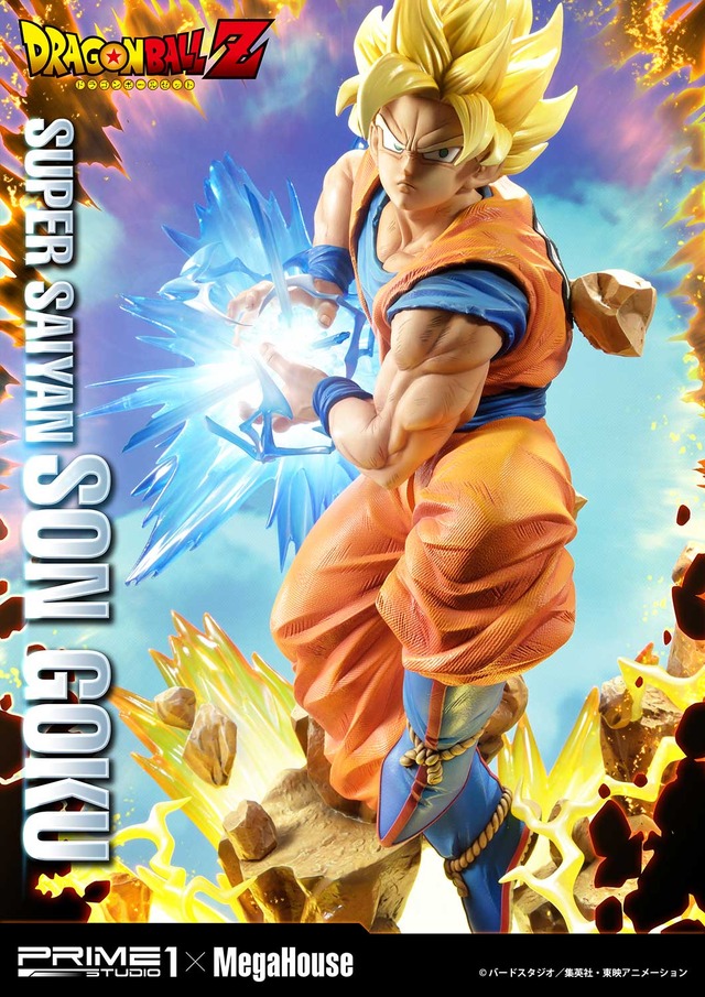 「メガプレミアムマスターライン ドラゴンボールZ 孫悟空（超サイヤ人）」通常版127,000円（税別）DX版155,000円（税別）（C）バードスタジオ／集英社・東映アニメーション（C）バードスタジオ／集英社・東映アニメーション