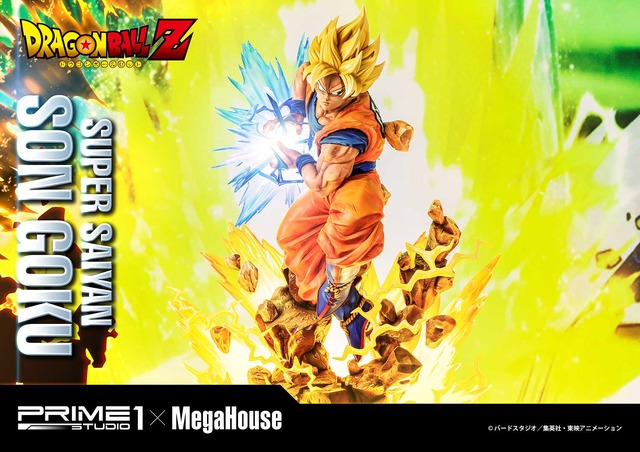 「メガプレミアムマスターライン ドラゴンボールZ 孫悟空（超サイヤ人）」通常版127,000円（税別）DX版155,000円（税別）（C）バードスタジオ／集英社・東映アニメーション（C）バードスタジオ／集英社・東映アニメーション