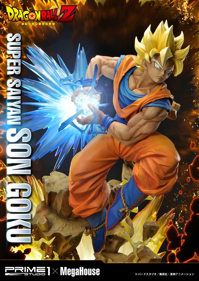 「メガプレミアムマスターライン ドラゴンボールZ 孫悟空（超サイヤ人）」通常版127,000円（税別）DX版155,000円（税別）（C）バードスタジオ／集英社・東映アニメーション（C）バードスタジオ／集英社・東映アニメーション