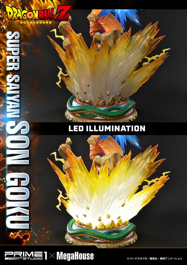 「メガプレミアムマスターライン ドラゴンボールZ 孫悟空（超サイヤ人）」通常版127,000円（税別）DX版155,000円（税別）（C）バードスタジオ／集英社・東映アニメーション（C）バードスタジオ／集英社・東映アニメーション