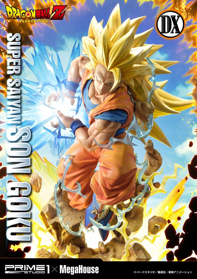 「メガプレミアムマスターライン ドラゴンボールZ 孫悟空（超サイヤ人）」通常版127,000円（税別）DX版155,000円（税別）（C）バードスタジオ／集英社・東映アニメーション（C）バードスタジオ／集英社・東映アニメーション