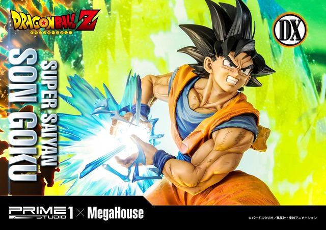 「メガプレミアムマスターライン ドラゴンボールZ 孫悟空（超サイヤ人）」通常版127,000円（税別）DX版155,000円（税別）（C）バードスタジオ／集英社・東映アニメーション（C）バードスタジオ／集英社・東映アニメーション