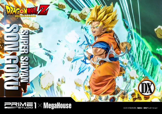 「メガプレミアムマスターライン ドラゴンボールZ 孫悟空（超サイヤ人）」通常版127,000円（税別）DX版155,000円（税別）（C）バードスタジオ／集英社・東映アニメーション（C）バードスタジオ／集英社・東映アニメーション