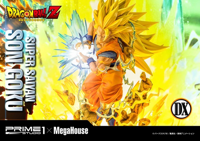 「メガプレミアムマスターライン ドラゴンボールZ 孫悟空（超サイヤ人）」通常版127,000円（税別）DX版155,000円（税別）（C）バードスタジオ／集英社・東映アニメーション（C）バードスタジオ／集英社・東映アニメーション