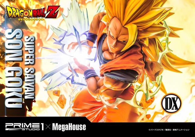 「メガプレミアムマスターライン ドラゴンボールZ 孫悟空（超サイヤ人）」通常版127,000円（税別）DX版155,000円（税別）（C）バードスタジオ／集英社・東映アニメーション（C）バードスタジオ／集英社・東映アニメーション