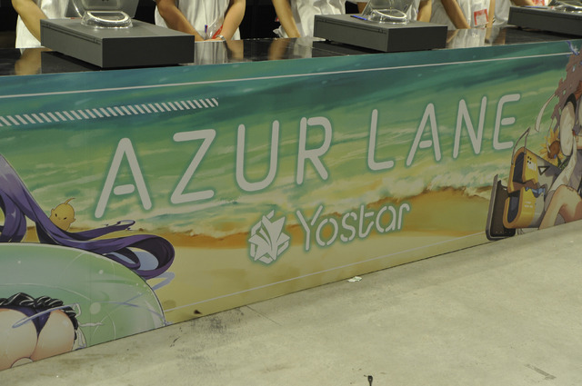 Yostarブースの様子