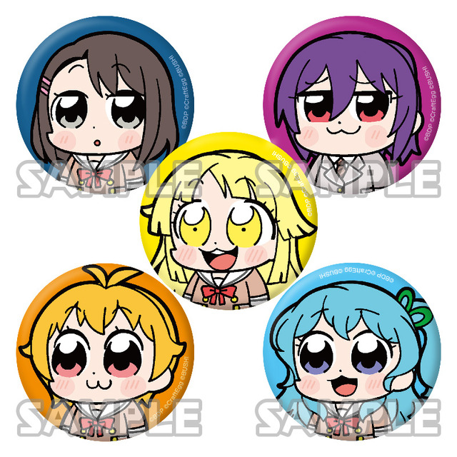「大川ぶくぶ×BanG Dream! トレーディングカンバッジ」全30種400円（税抜） 1BOXコンプリート仕様（Ｃ）BanG Dream! Project （Ｃ）Craft Egg Inc. （Ｃ）bushiroad All Rights Reserved.