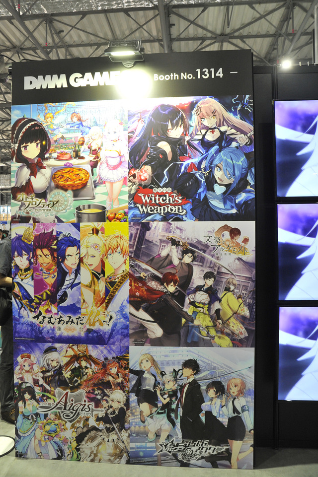 DMM pictures＆DMM GAMESブースの様子