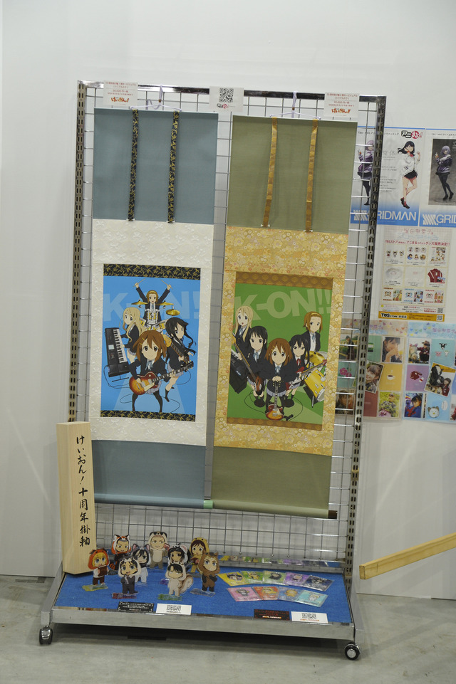 アニメ けいおん から10周年 コミケ会場で売られていた3万円のグッズとは コミケ96 アニメ アニメ
