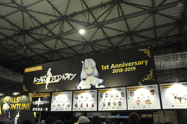 ドールズフロントラインブースの様子