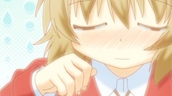 (c)蒼樹うめ･芳文社/ひだまり荘管理組合