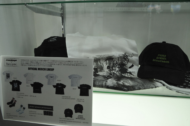 TOHO animationブースの様子