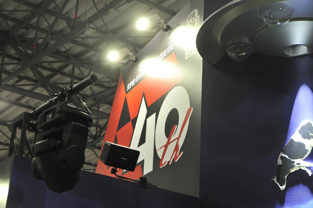 「ムー」ブースの様子