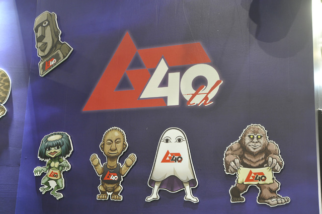 「ムー」ブースの様子