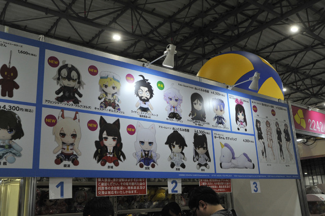 Giftブースの様子