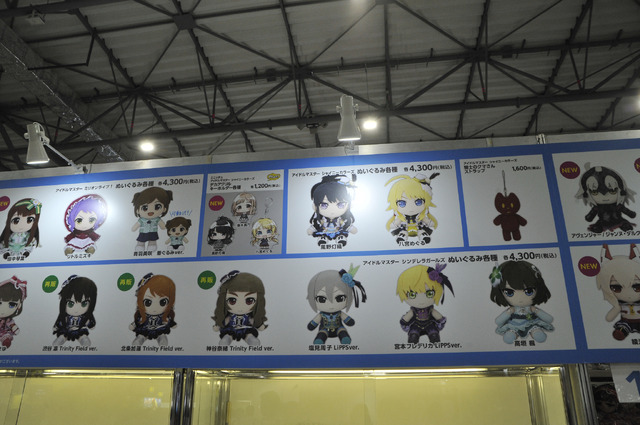 Giftブースの様子