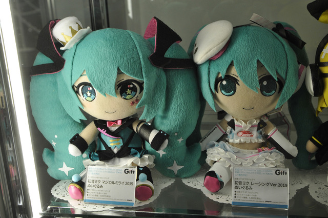 Giftブースの様子