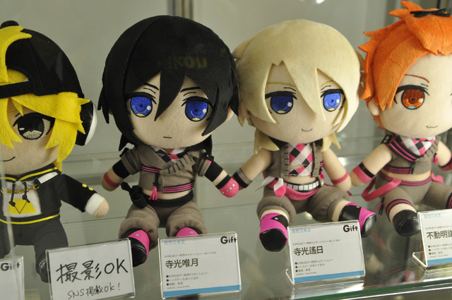 Giftブースの様子