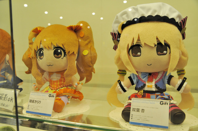 Giftブースの様子