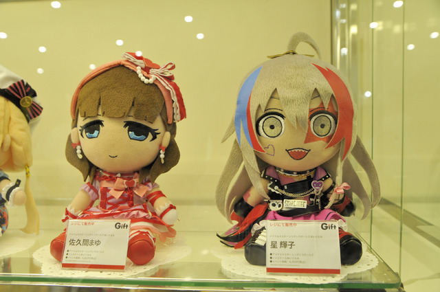 Giftブースの様子