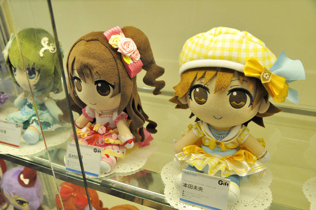 Giftブースの様子