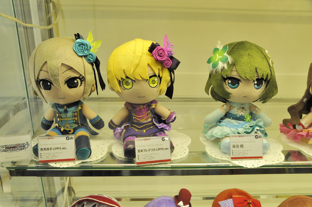 Giftブースの様子