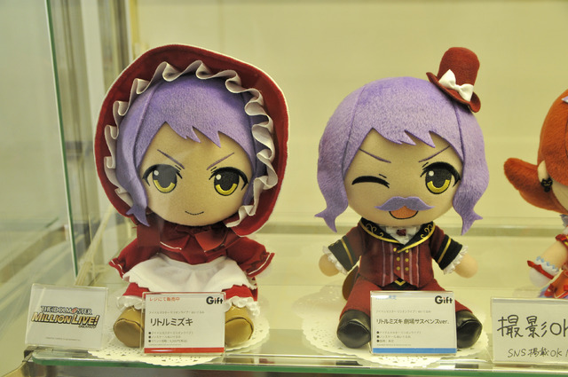 Giftブースの様子