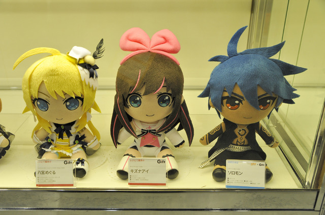 Giftブースの様子