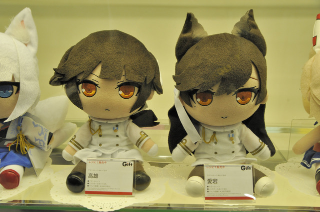 Giftブースの様子