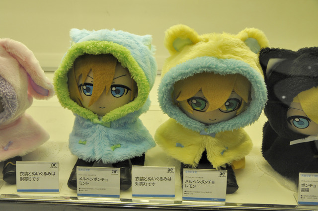 Giftブースの様子