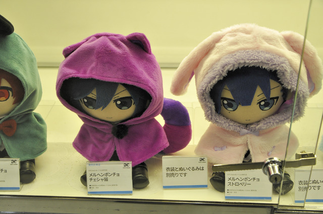 Giftブースの様子