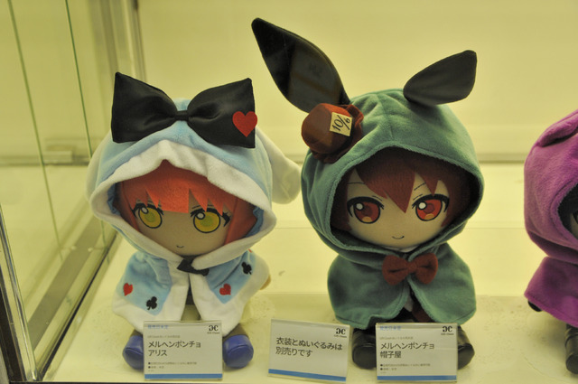 Giftブースの様子