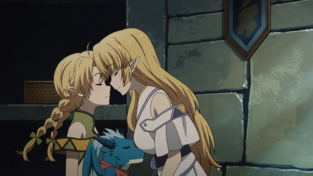 『この世の果てで恋を唄う少女YU-NO』第19話先行カット（C）MAGES./PROJECT YU-NO