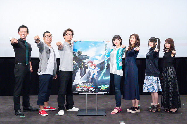 「超進化研究所 がおくる！夏のシンカリオン感謝祭 2019」オフィシャルスチール（C）プロジェクト シンカリオン・ JR-HECWK/超進化研究所・ The Movie 2019