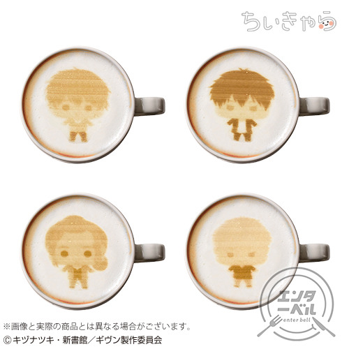 「TVアニメ『ギヴン』 × エンターベル at PRONTO」HOTカフェラテ　864円（税込）（C）キヅナツキ・新書館／ギヴン製作委員会