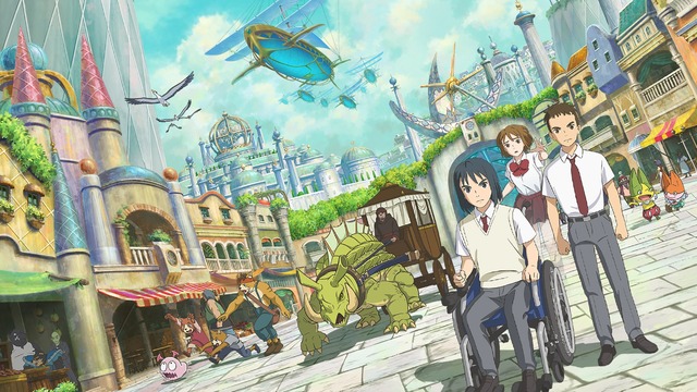 『二ノ国』（C）2019 映画「二ノ国」製作委員会